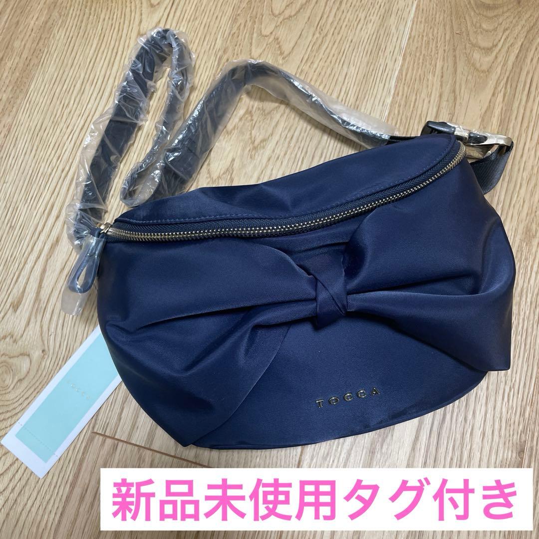 【新品未使用タグ付き】RIBBON KNOT BODY BAG ボディバッグ
