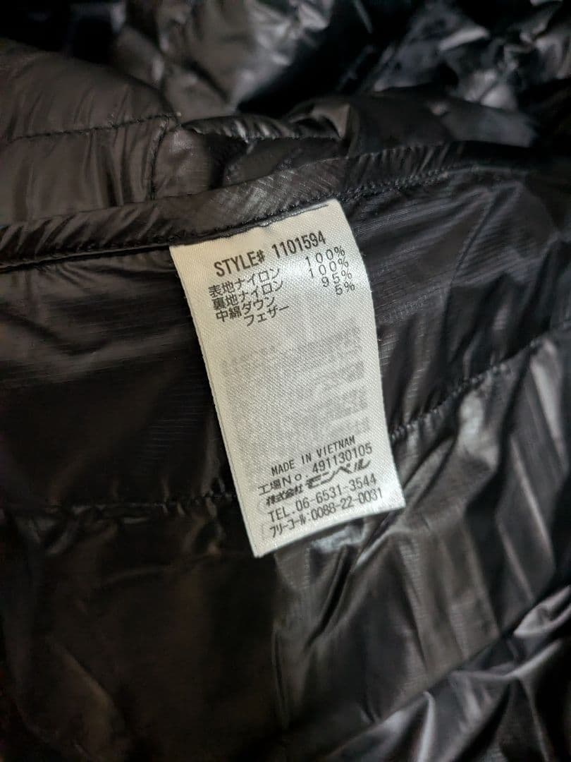 mont-bell イグニスダウンパーカ　Mens М GORE-TEXモデル