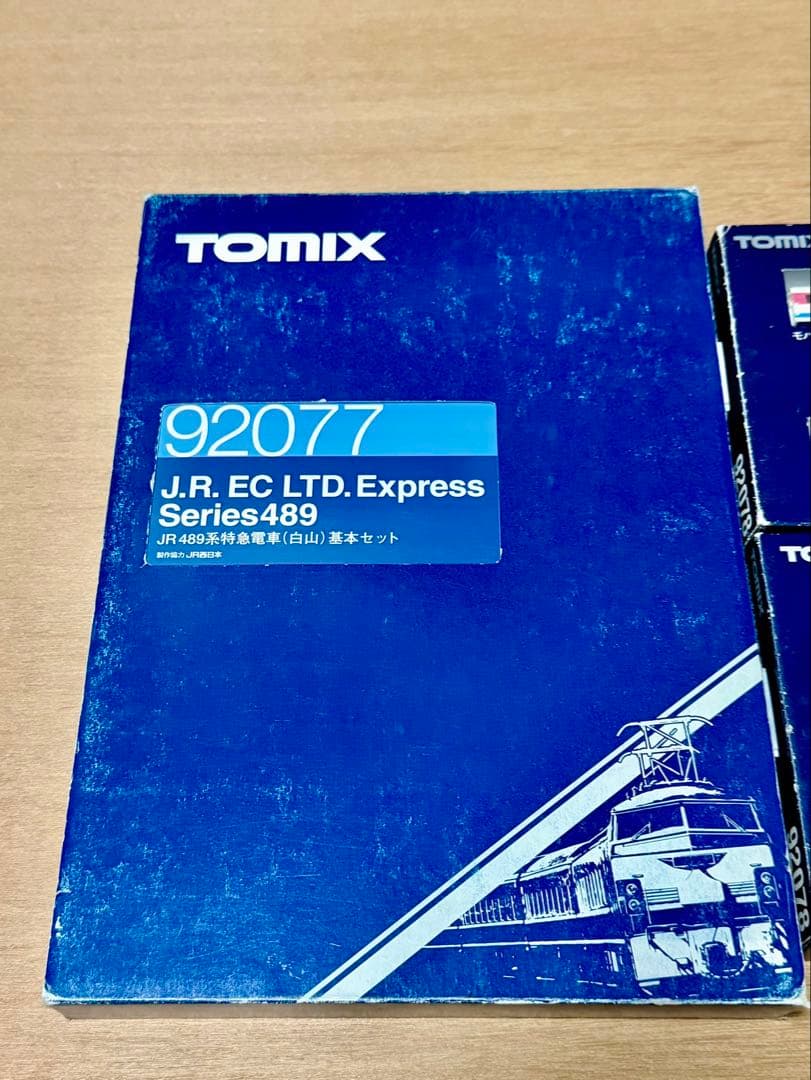 TOMIX 92077+92078 JR489系特急電車白山基本セット増結セット