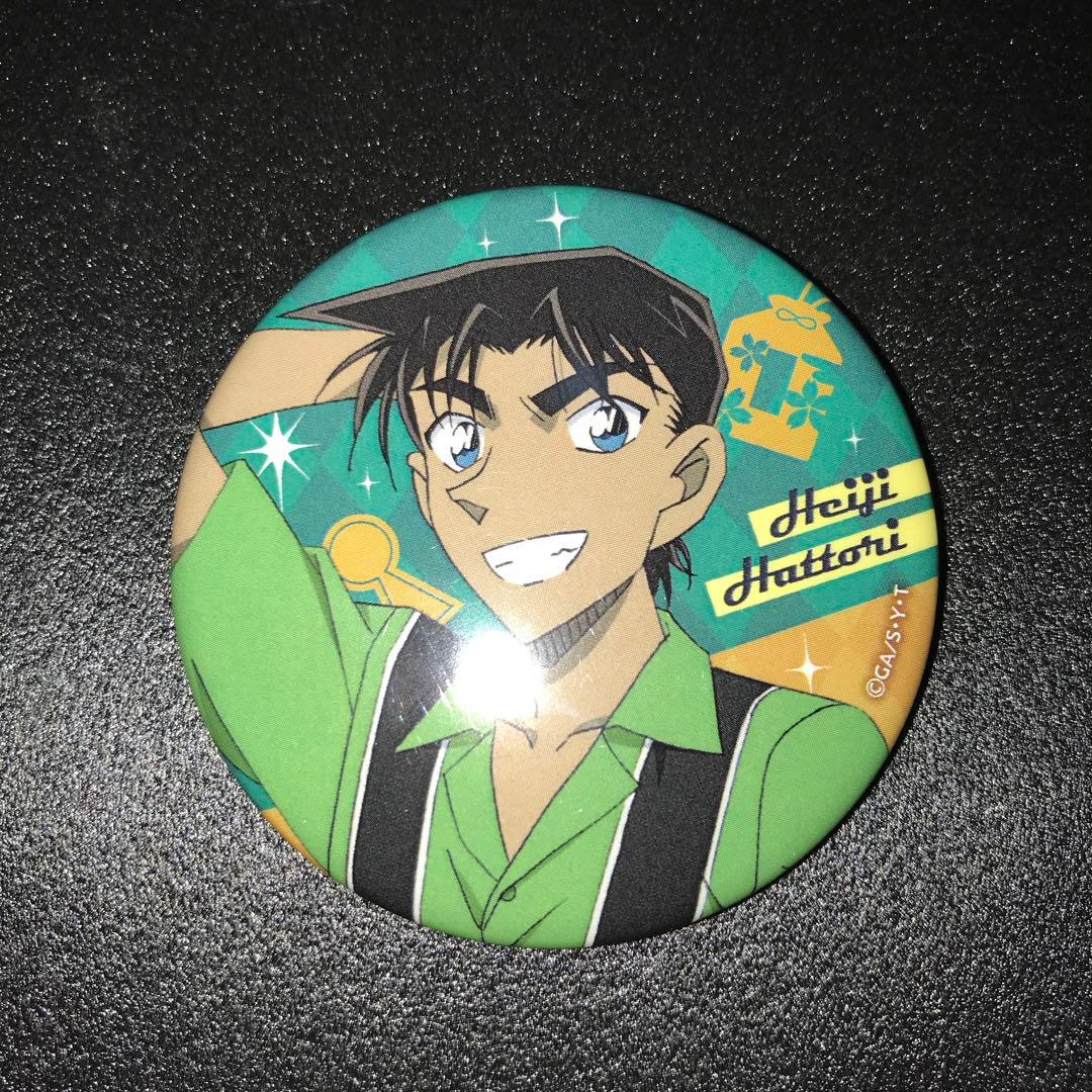 名探偵コナン　アメリカンオールディーズ　缶バッジ　KADOKAWA 服部平次