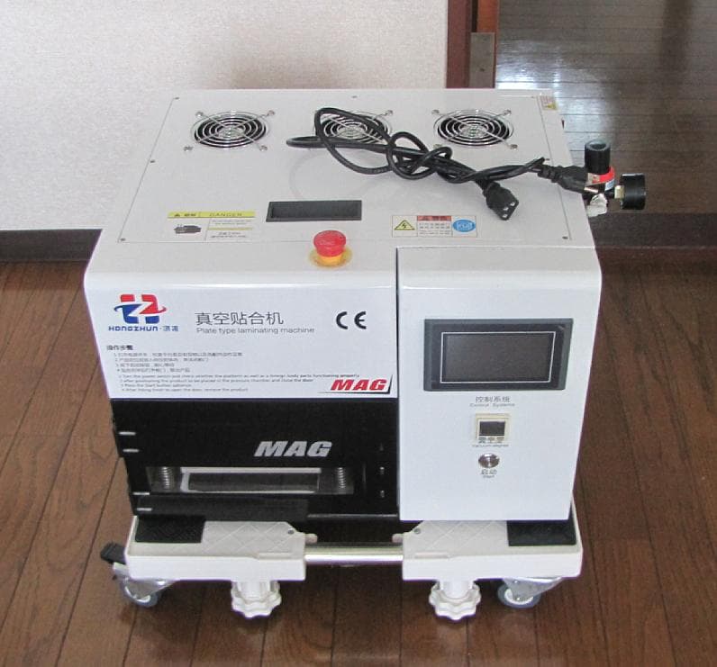 ＊送料無料＊ スマホ 画面割れ 修理 真空貼合器 iPhone Galaxy他