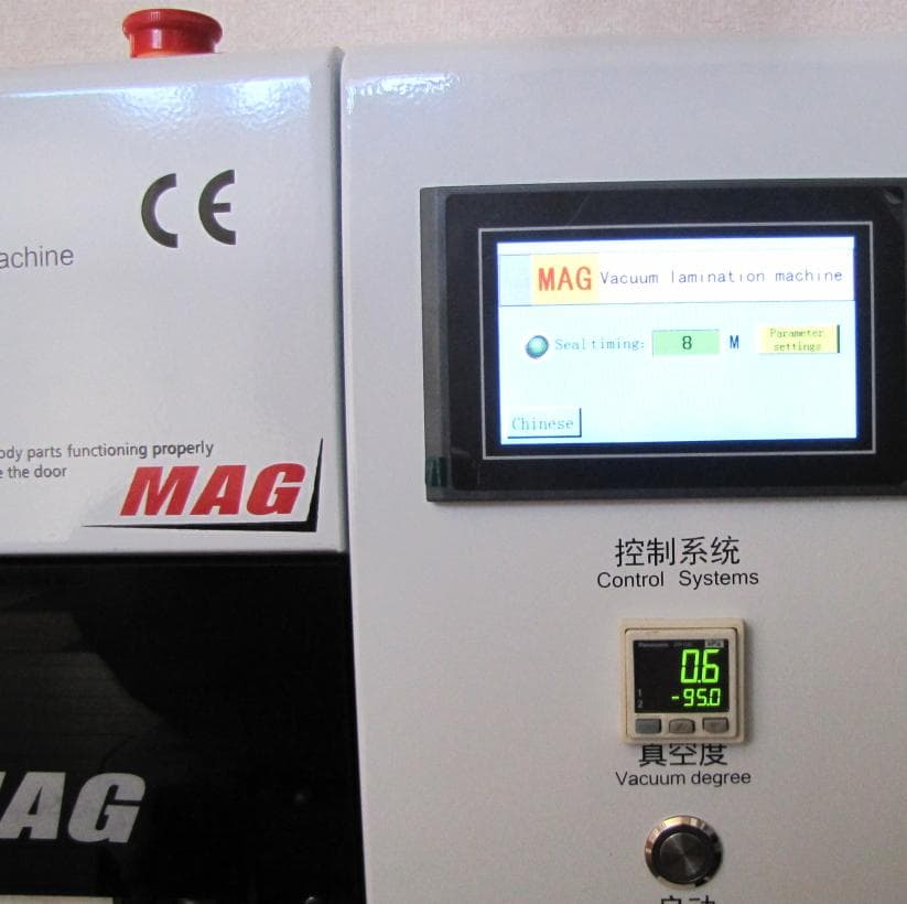 ＊送料無料＊ スマホ 画面割れ 修理 真空貼合器 iPhone Galaxy他