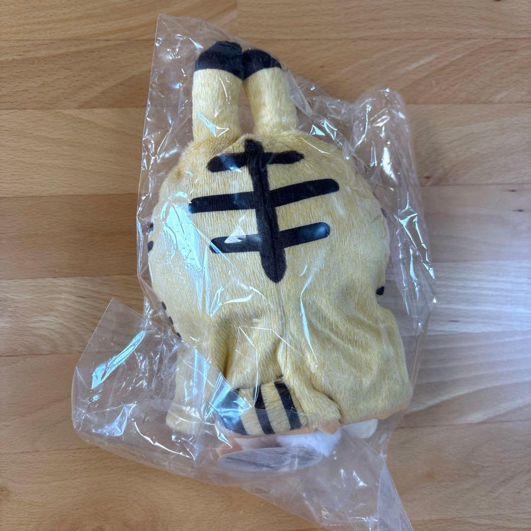 ちいかわ ハッピーバッグ2022 ぬいぐるみ