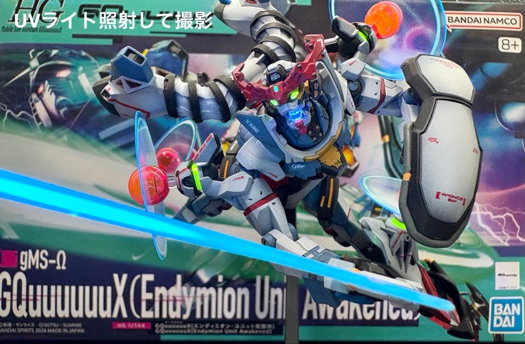 HG GQuuuuuuX(エンディミオン・ユニット覚醒時)塗装済み完成品