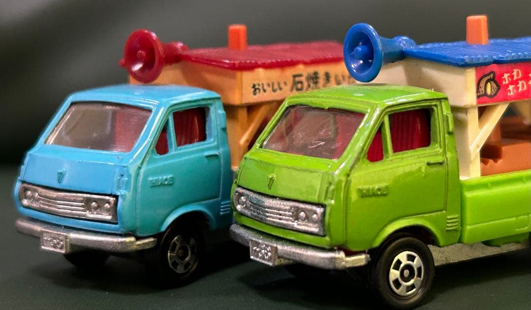 トミカ トヨタ ハイエース 屋台販売車 ２台セット