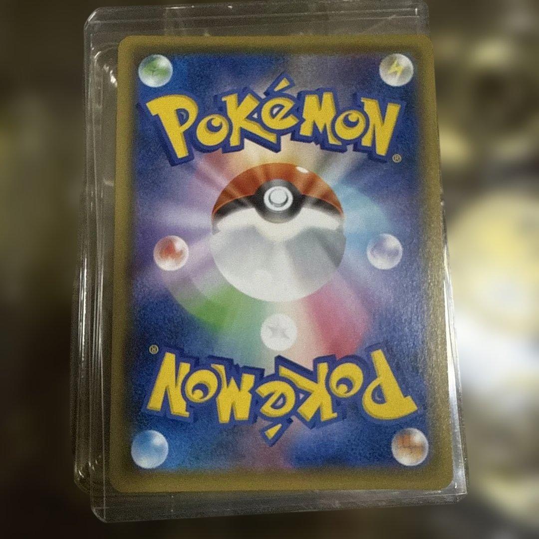 k*y様 ポケモンカード 25周年記念ゴールデンボックス　ピカチュウ裏面エラー