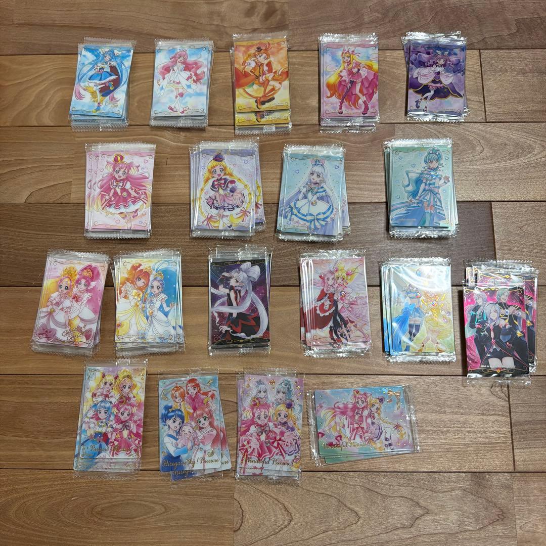 【バラ売り可能】 プリキュアカードウエハース9