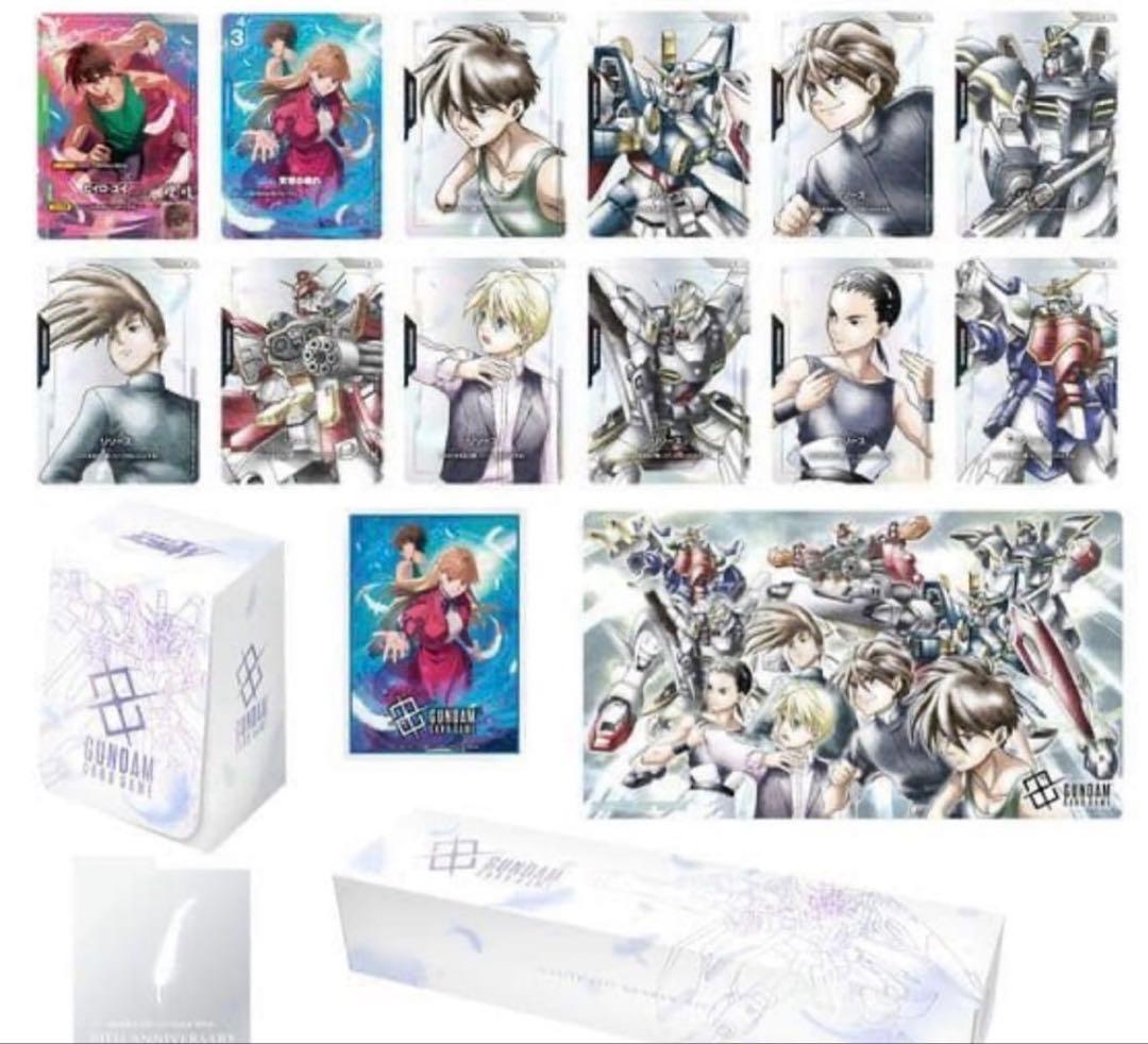 【値下げ可能】ガンダムカードゲーム プレミアムグッズセット 新機動戦記ガンダムW