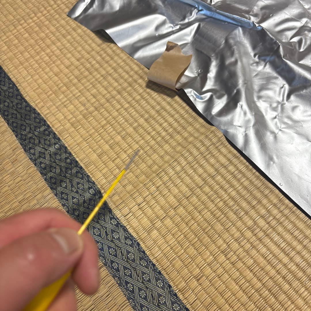 鮎竿　SEKIコーポレーション　8メートル