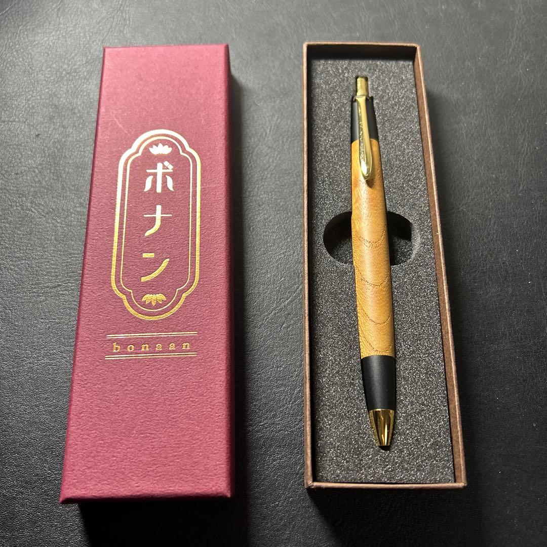 ボナンペン　欅　シャーペン　真鍮金具　箱付き