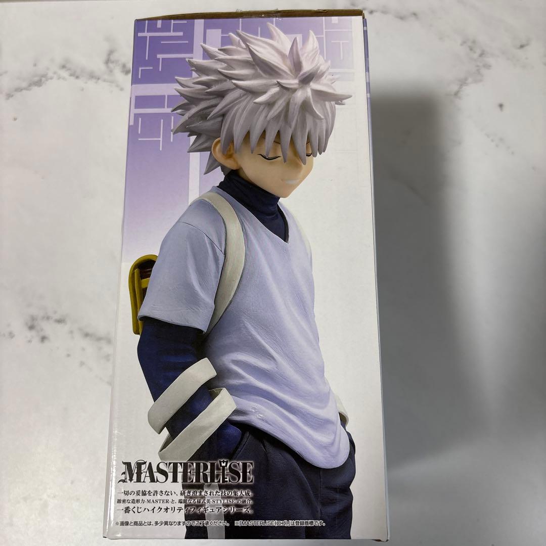 HUNTER×HUNTER キルア　一番くじ