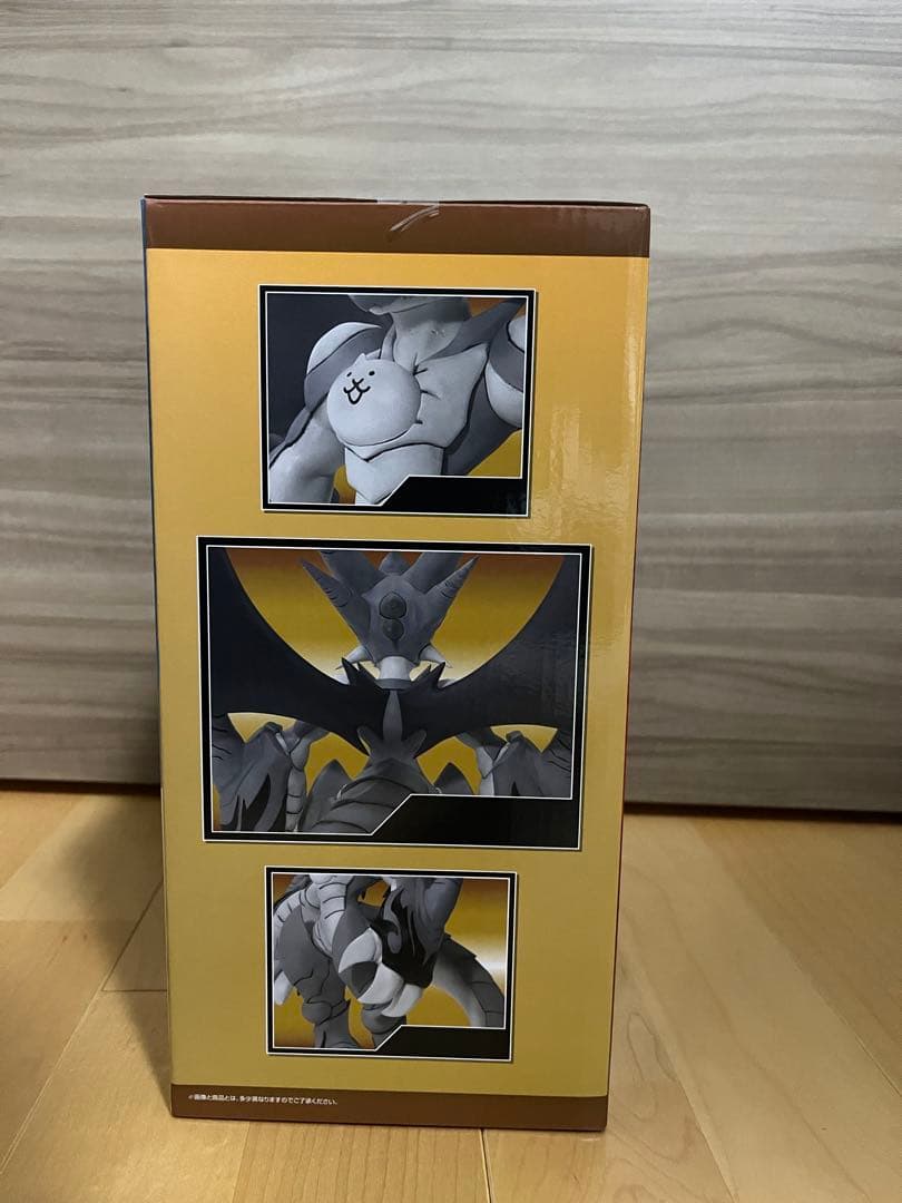 BANDAI ネコムートフィギュア 一番くじ A賞