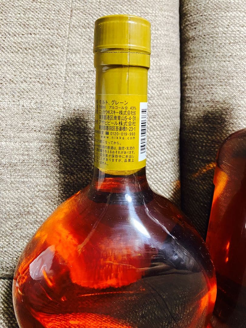 ニッカウイスキー 6本セット　限定品　終売品　古酒