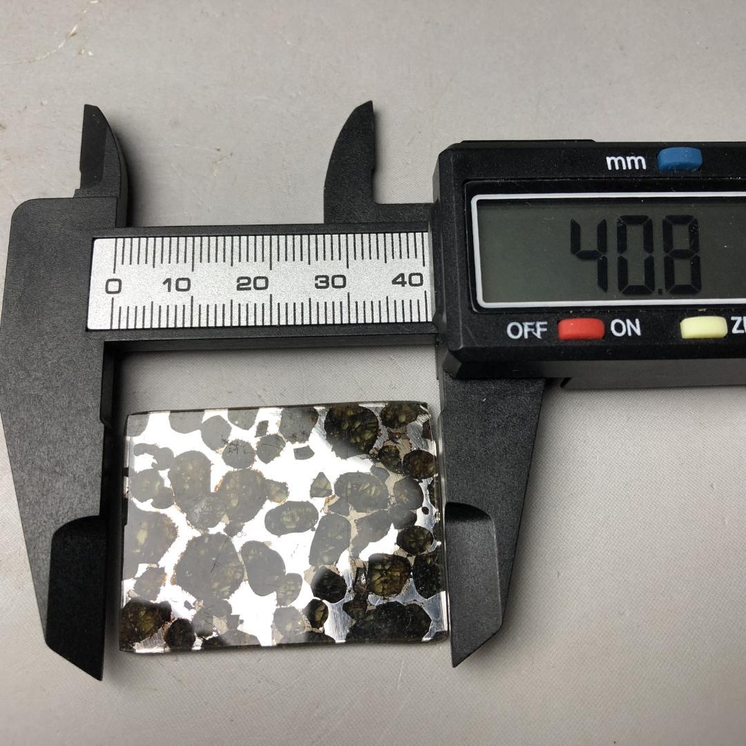 S*A様 パラサイト隕石 隕石　石鉄隕石　セリコ隕石 美品　重さ約7ｇ　ケース付