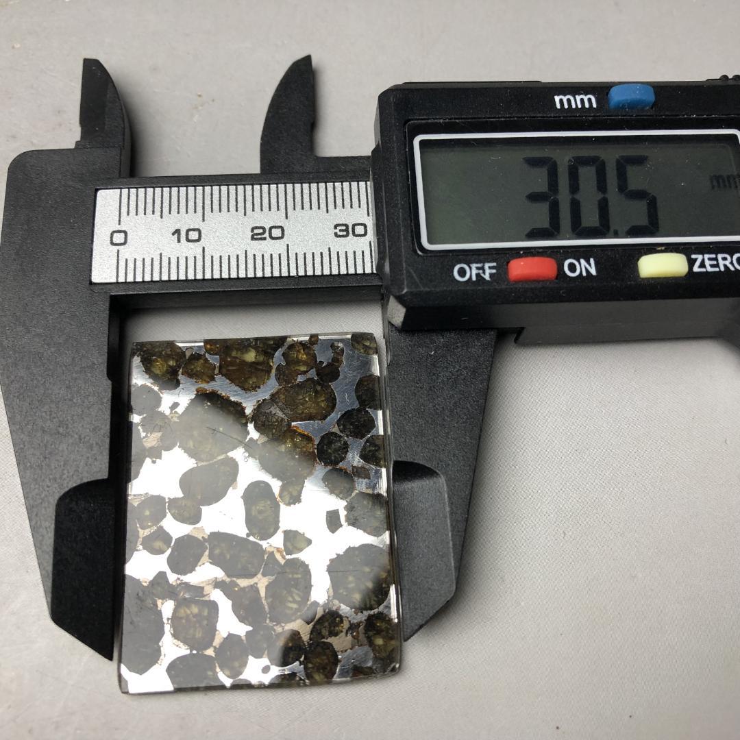 S*A様 パラサイト隕石 隕石　石鉄隕石　セリコ隕石 美品　重さ約7ｇ　ケース付