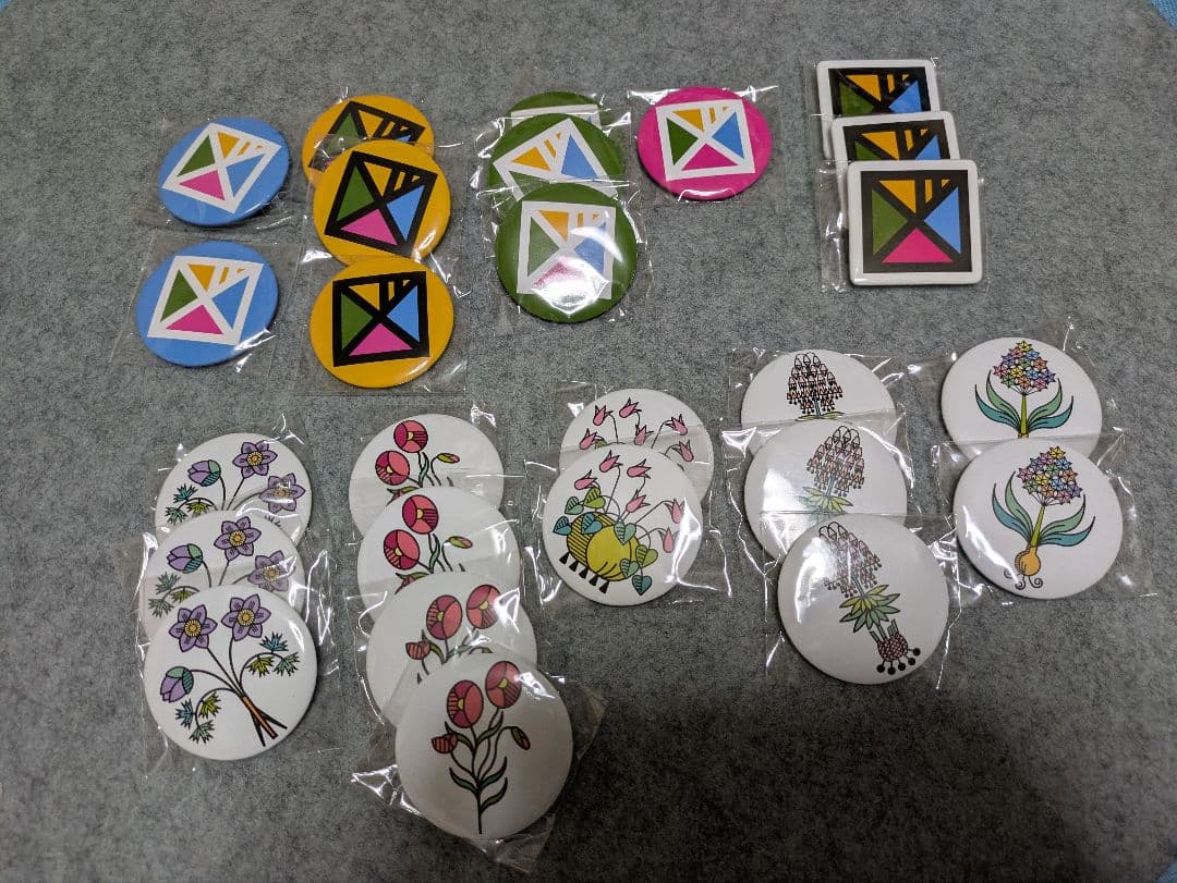 ゆずガチャ　まとめ出品　必ず説明読んでください