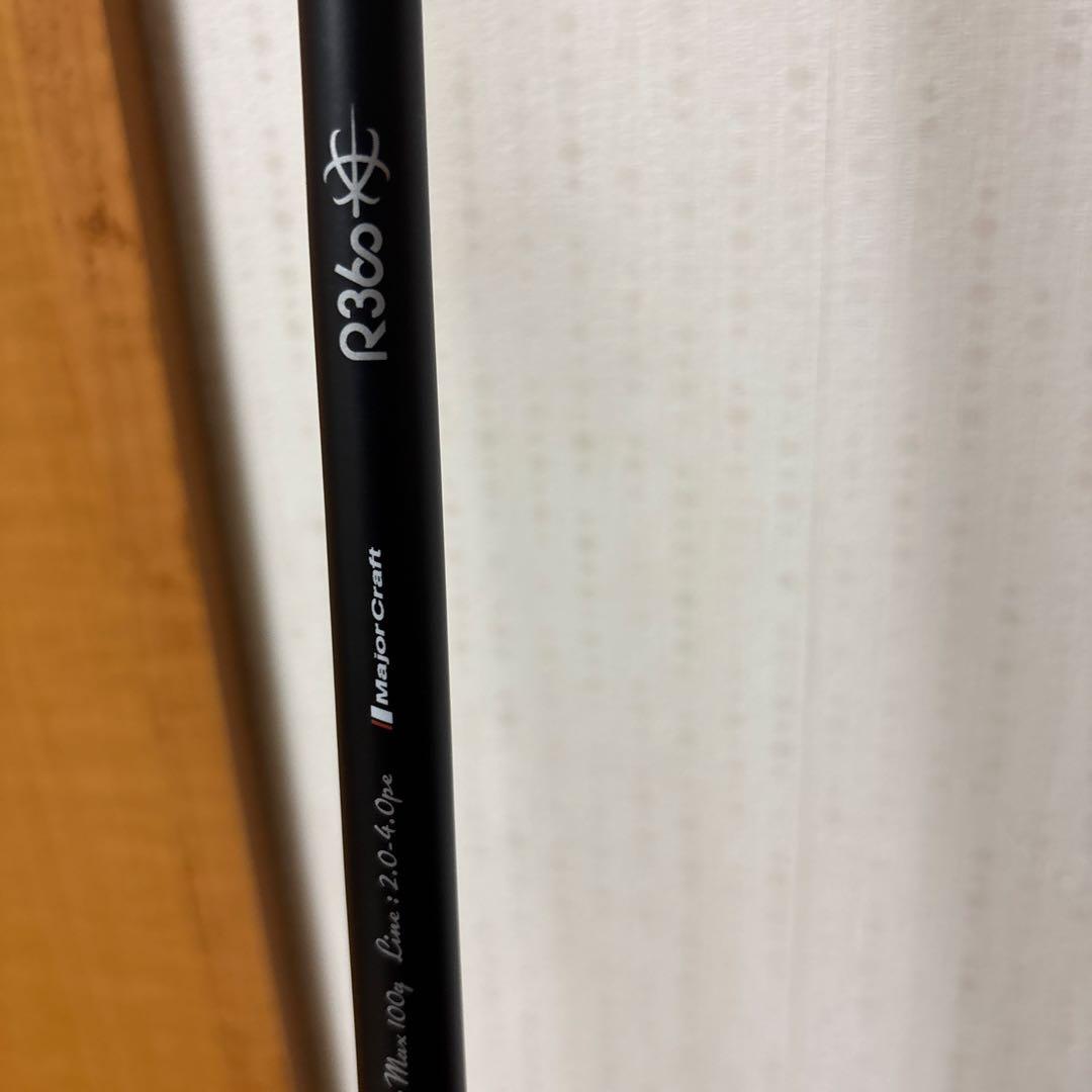 ショアジギングロッド