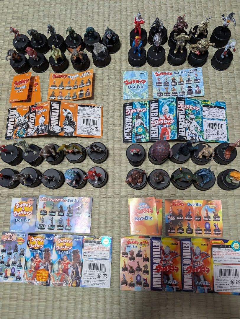 ウルトラマン＆セブン＆ジャック　 Bot-B'z フィギュア全41種類コンプ