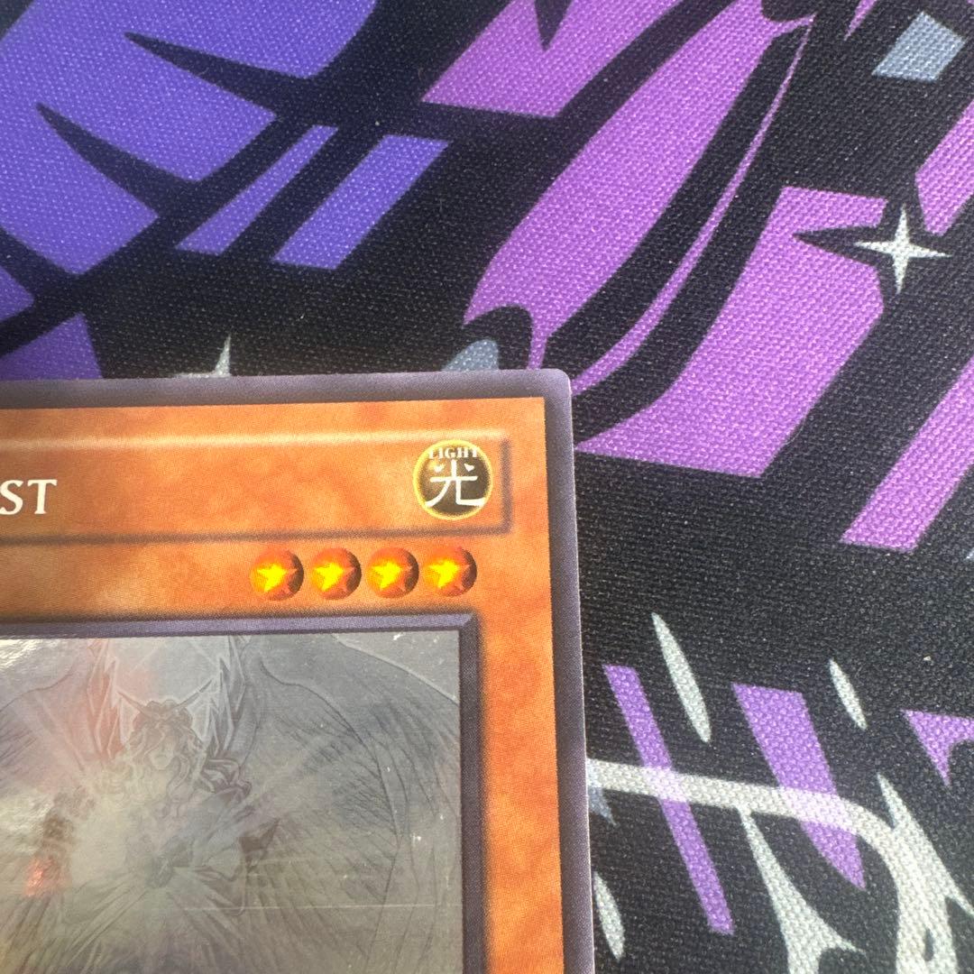 Honest オネスト英語1stゴースト