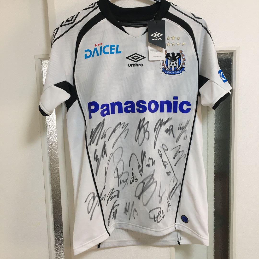 ガンバ大阪  ユニホーム　サイン入り