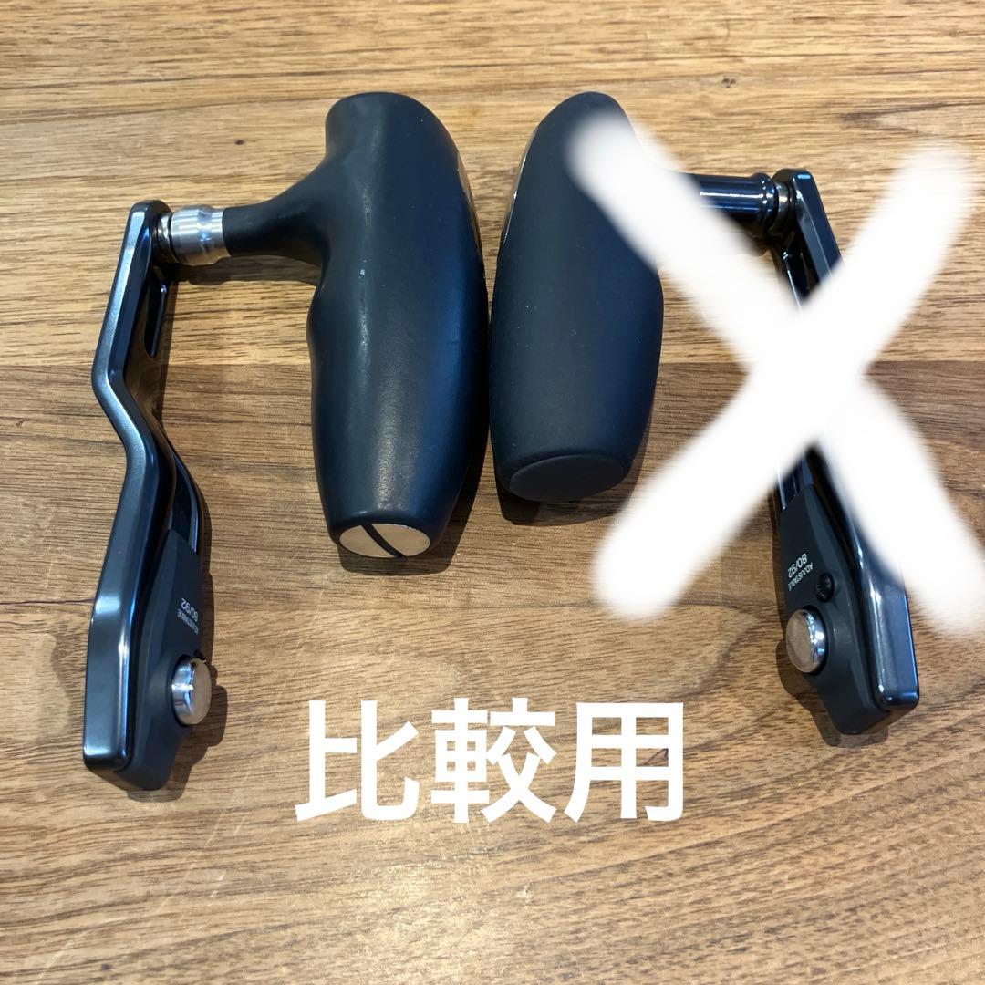 シマノ 19 オシアジガー F カスタム 2000NRHG ハンドル 80/92