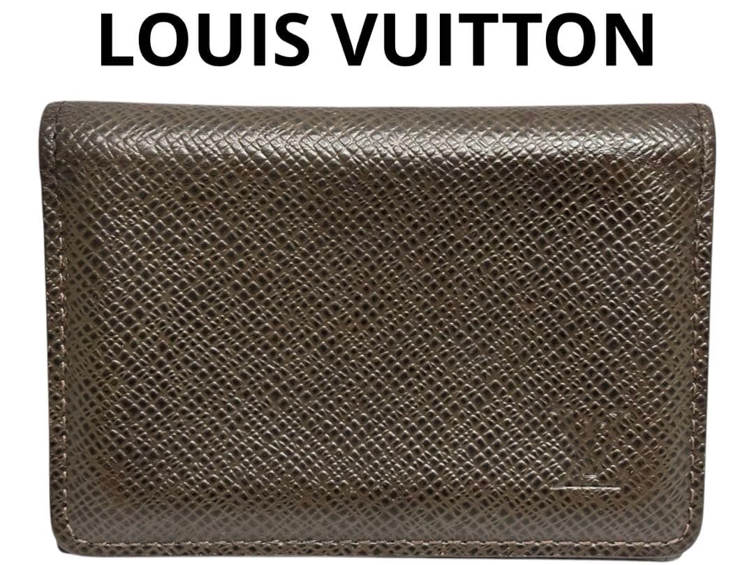 (美品)Louis Vuitton タイガ　ダークブラウン名刺入れ　カ