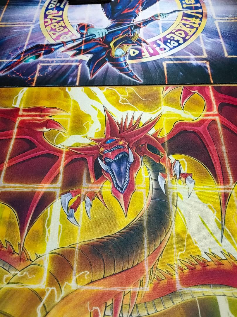 デュエルマスターズ 死海竜