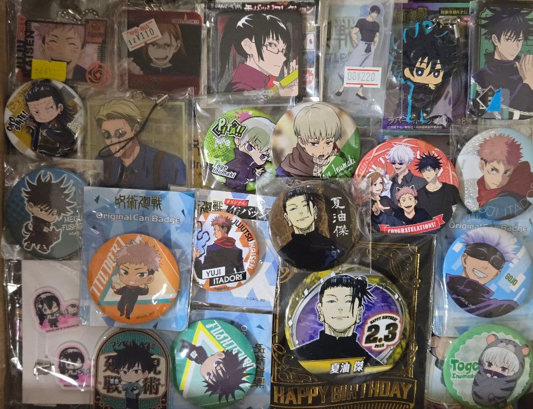 呪術廻戦　まとめ売り　アニメグッズ　キャラクターグッズ