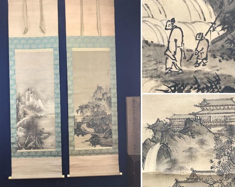 【模写】雪村/秋冬楼閣山水図/山水図/人物図/双幅/掛軸/名家伝来/AC-533