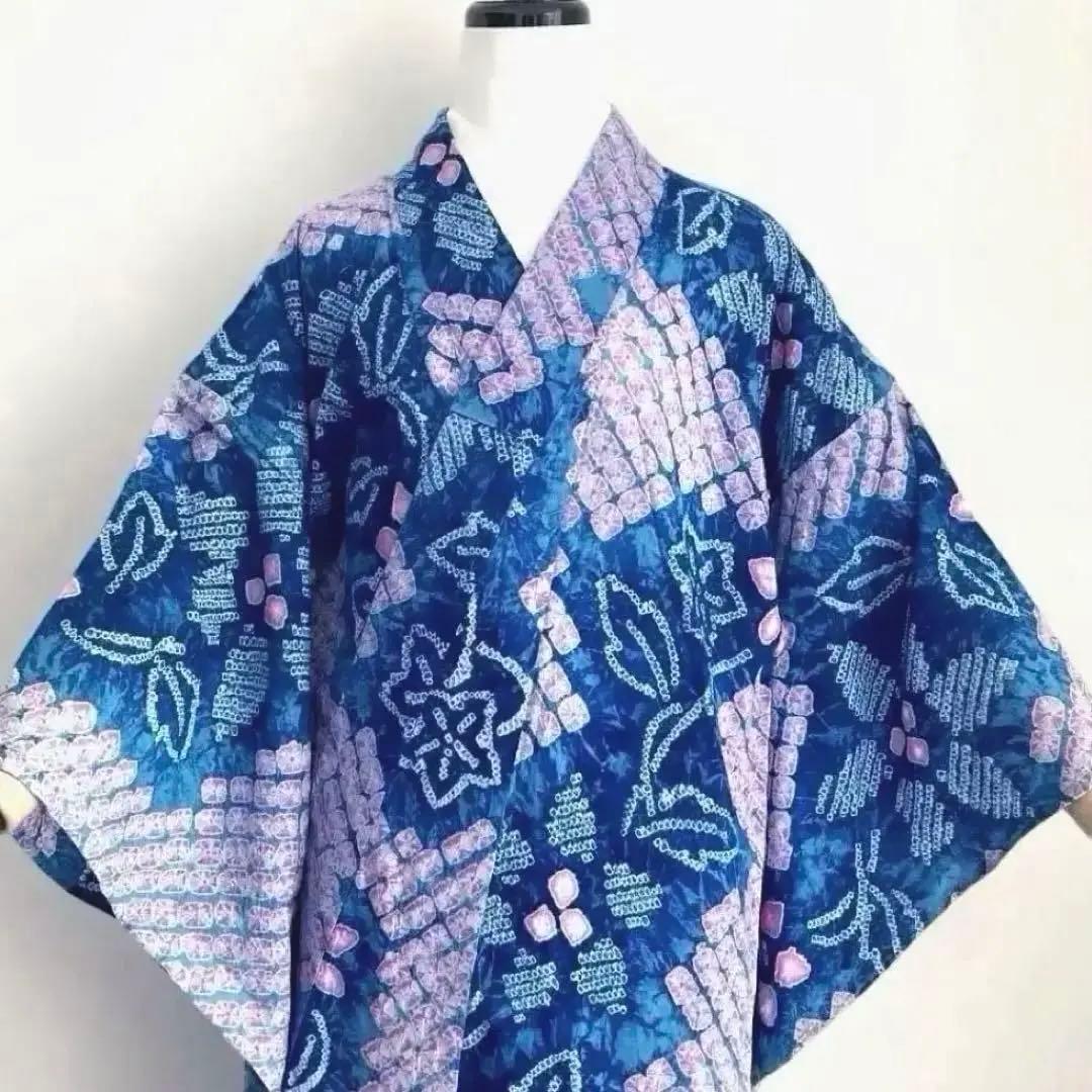 つくし 有松鳴海絞り・蜘蛛絞り浴衣　身丈157cm ピンク　No.-24