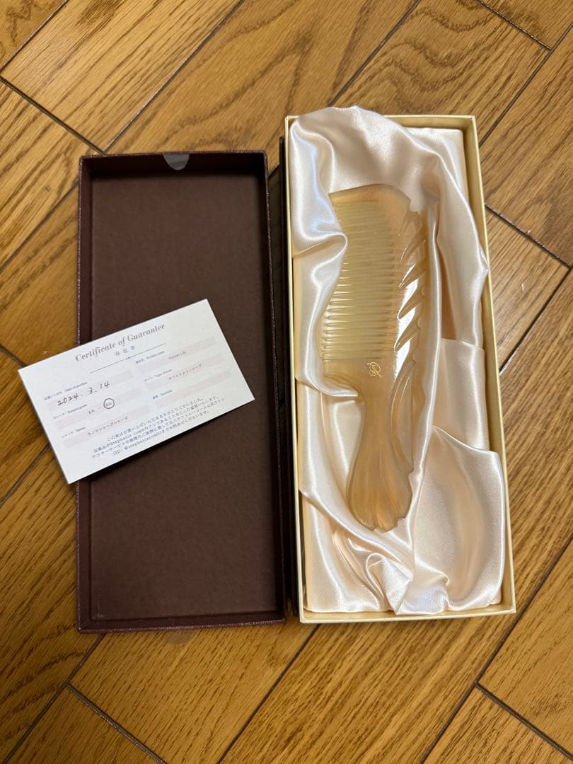 ステファニーコーム / ポケットリリー 8A