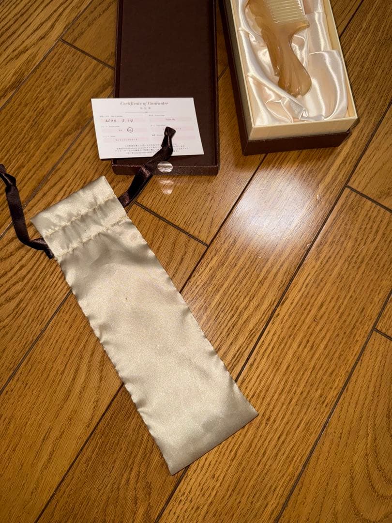 ステファニーコーム / ポケットリリー 8A