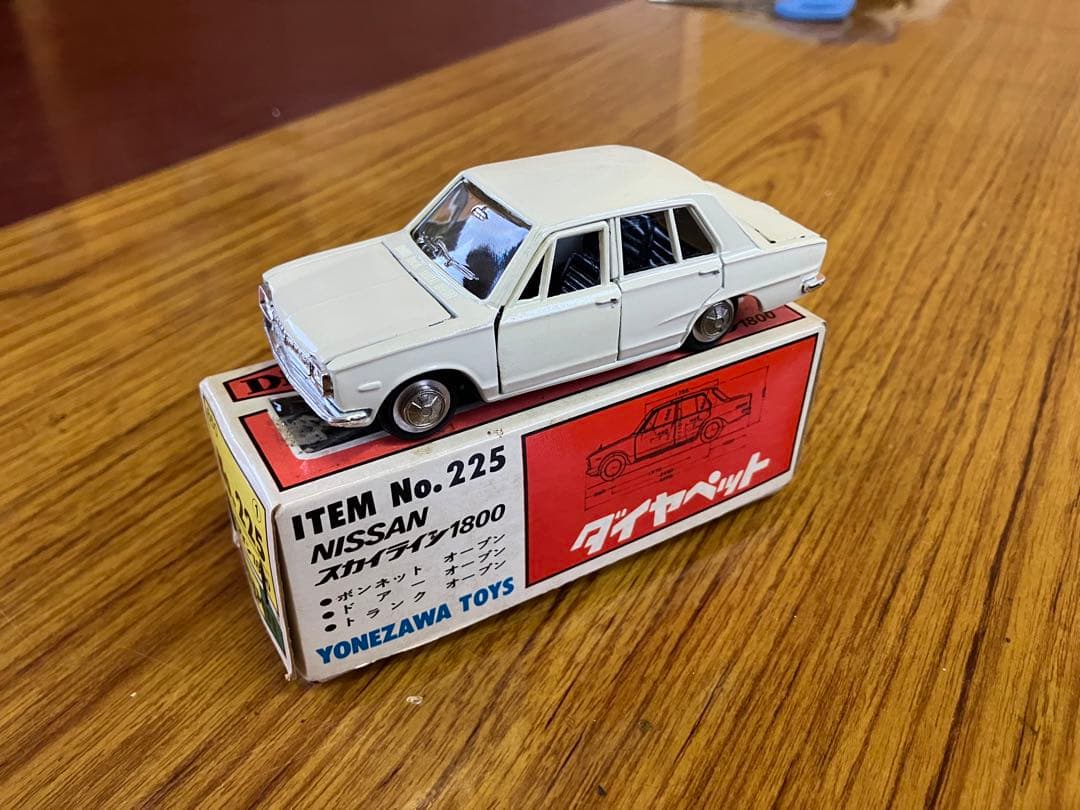 ダイヤペット No.225 NISSAN スカイライン1800