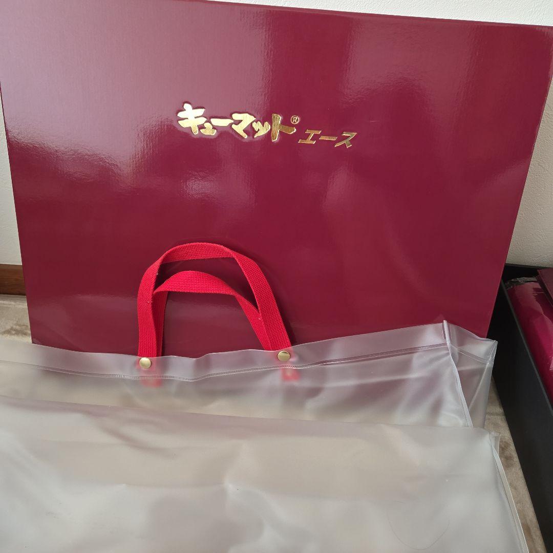 ☆最終価格☆キューマットＡＣ9000　美品　付属品は新品 購入時数回使用後保管。