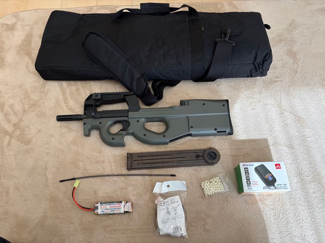 東京マルイ P90 電動ガン フルセット ガンケース付 現状品