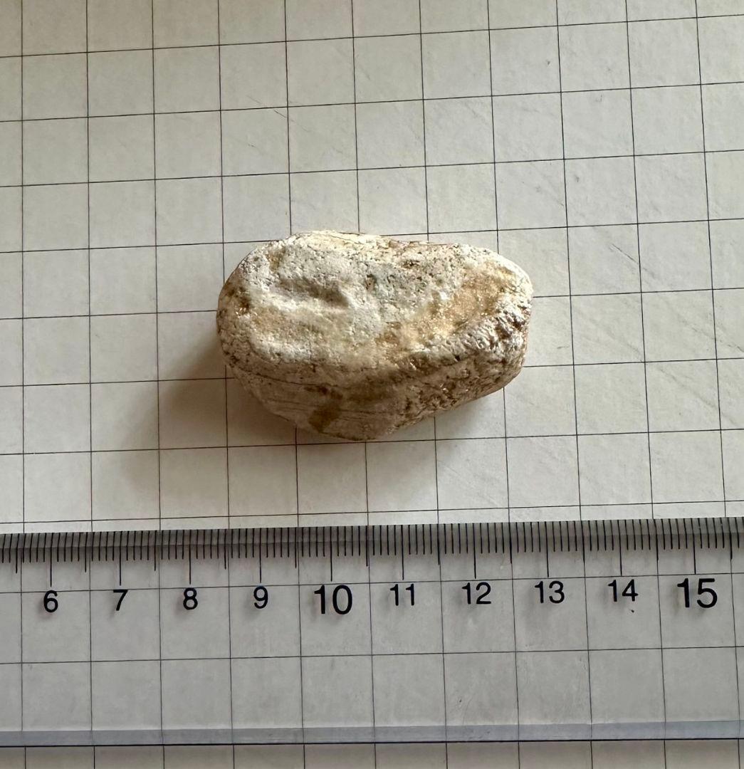 ★秋田発『北投石』５３グラム 100%本物!! 秋田玉川温泉産✨