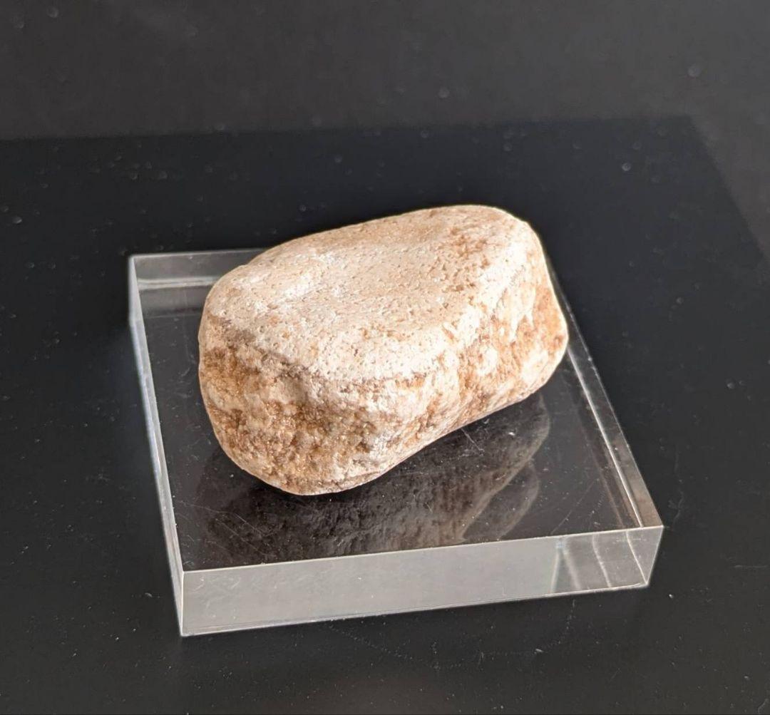 ★秋田発『北投石』５３グラム 100%本物!! 秋田玉川温泉産✨