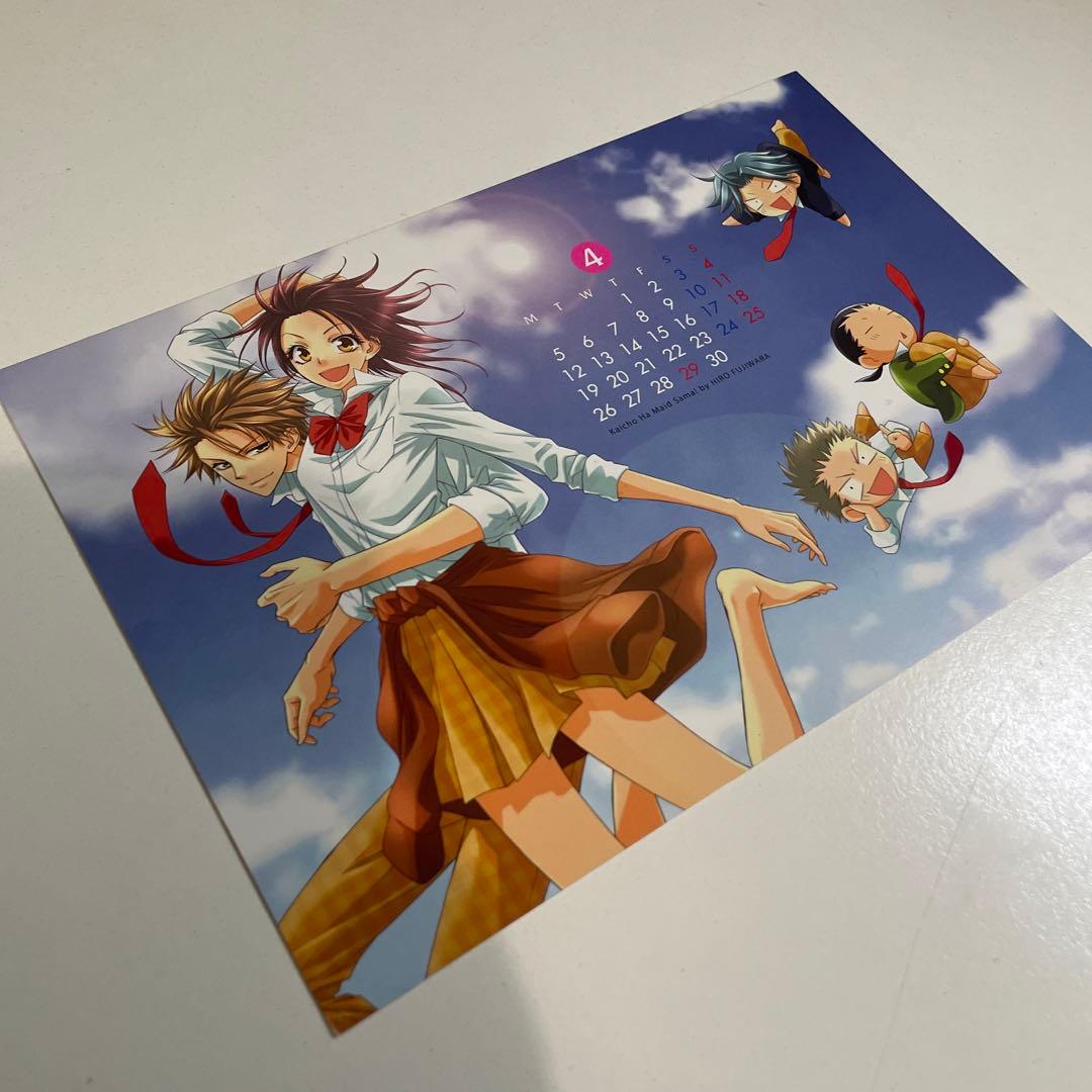 9.会長はメイド様　イラストカード　ポストカード　まとめ　Lala