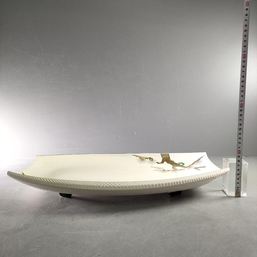 A885-2/平戸三川内焼/山玉泉 造/錦老松絵盛込皿/大皿/額皿/盛皿/