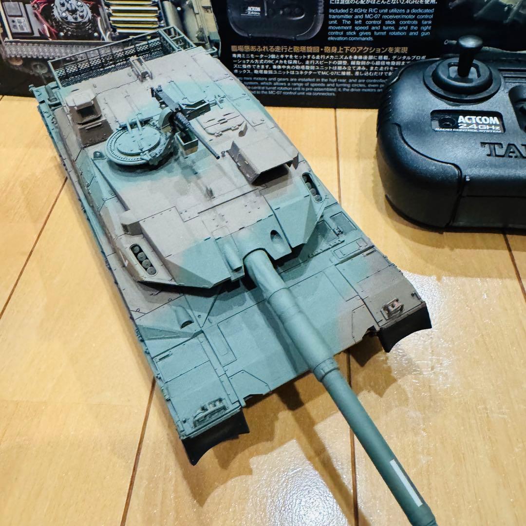 【1/35】タミヤ 陸上自衛隊 RC 10式戦車 未使用品 プラモデル ラジコン