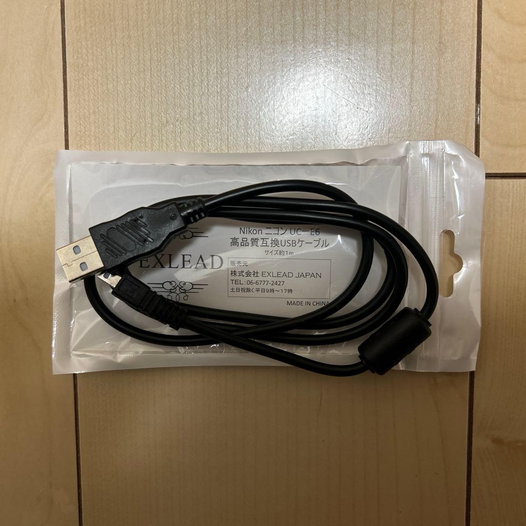 Nikon COOLPIX S3700 クールピクス　デジタルカメラ　ピンク