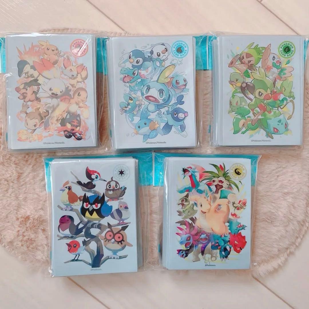 ポケモンカードゲーム デッキシールド タイプファイターズ