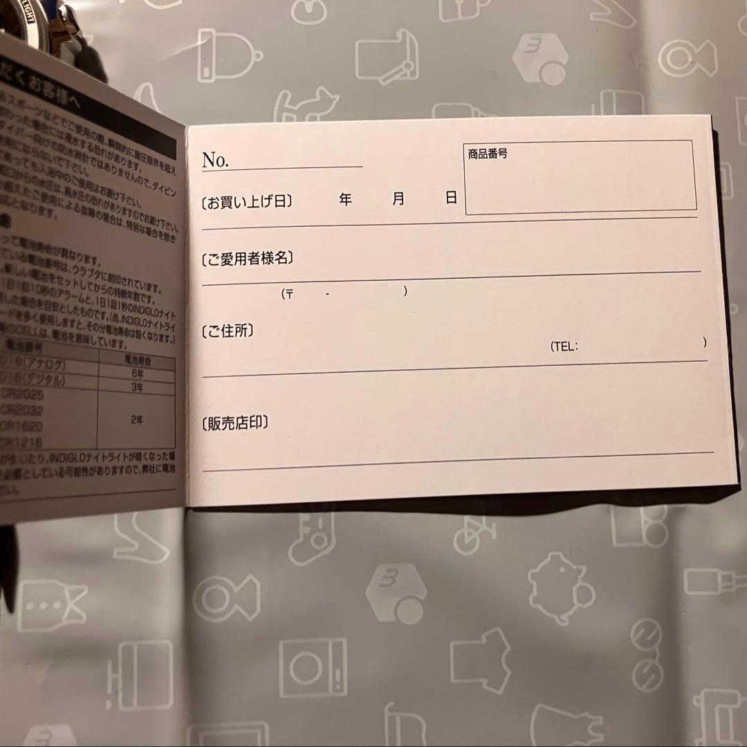 別注 TIMEX タイメックス BEAMS 腕時計 アイアンマン フルメタル