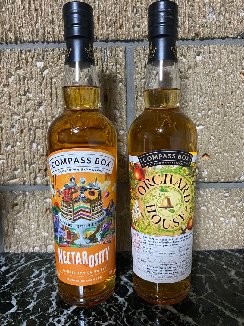 【新品・未開詮・お買い得】オーチャードハウスウイスキー２本セット