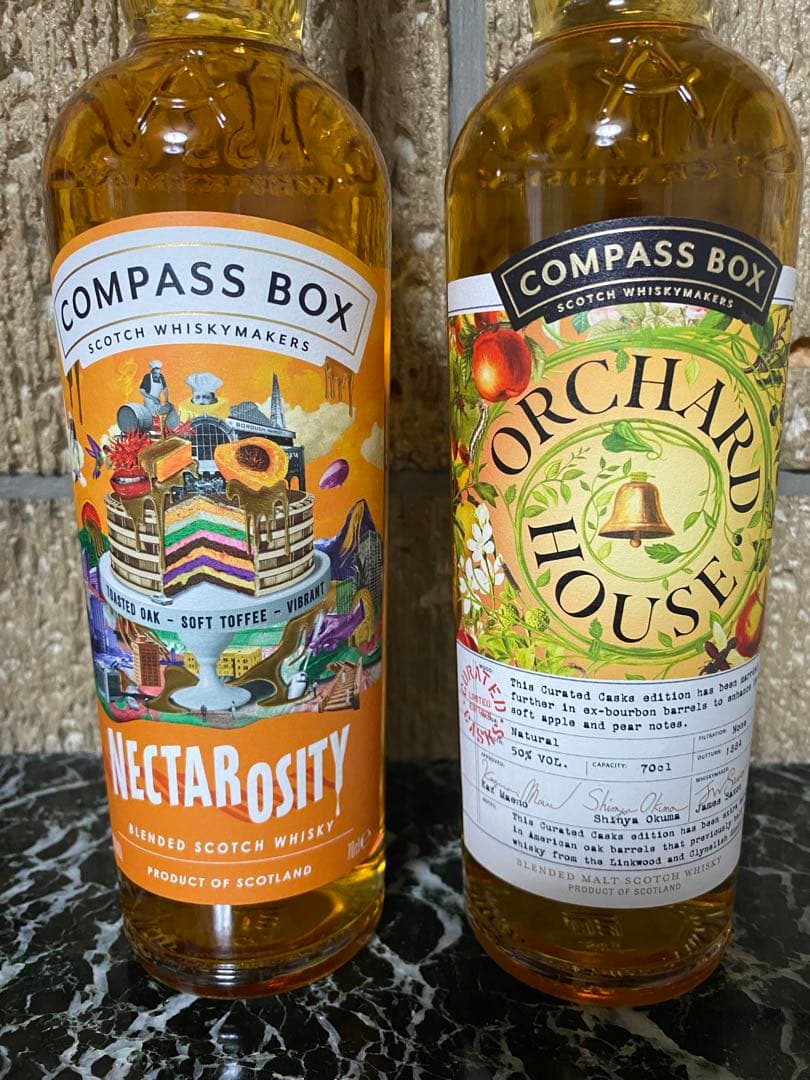 【新品・未開詮・お買い得】オーチャードハウスウイスキー２本セット