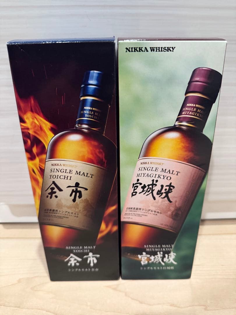 NIKKA シングルモルト 余市・宮城峡 セット