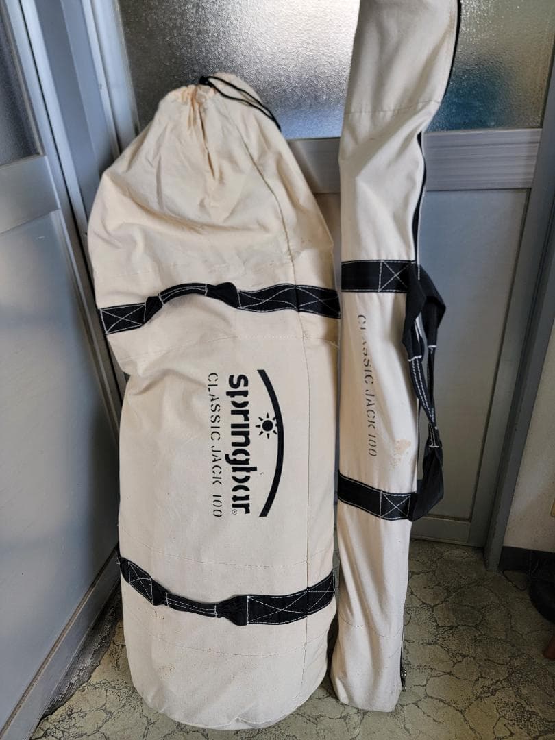 ＃102.カーカムス　スプリングバー　クラシックジャック100