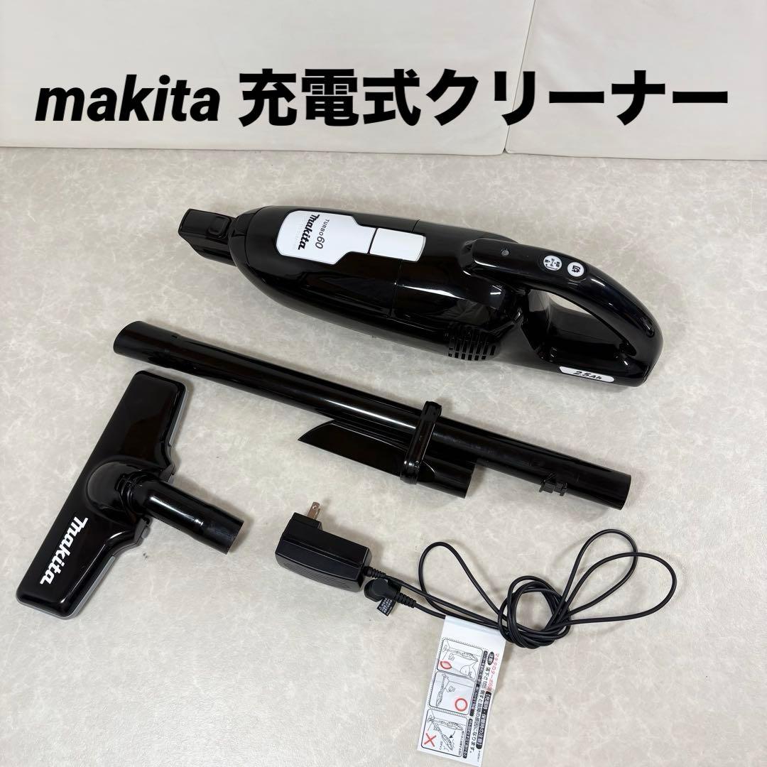 makita TURBO60 CL113FD 充電式クリーナー ターボ ブラック