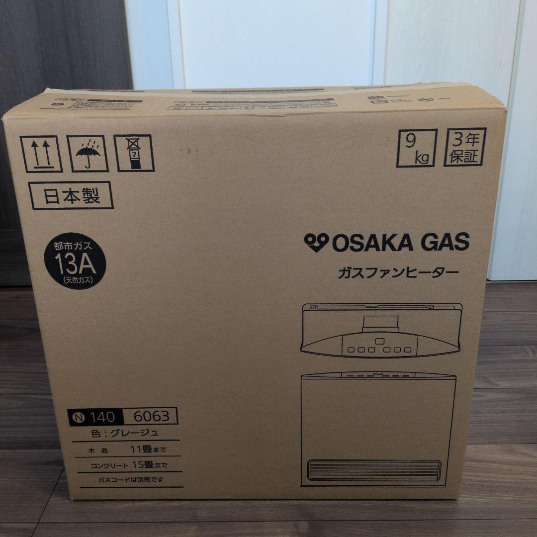 大阪ガス　GFH-4006s ガスファンヒーター