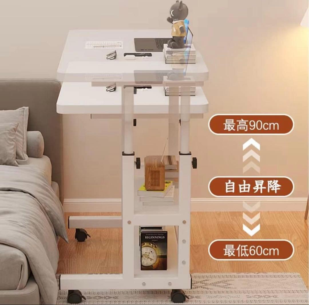サイドテーブル 昇降式サイドテーブル 移動式デスク寝台脇の机 介護用ベッドデスク